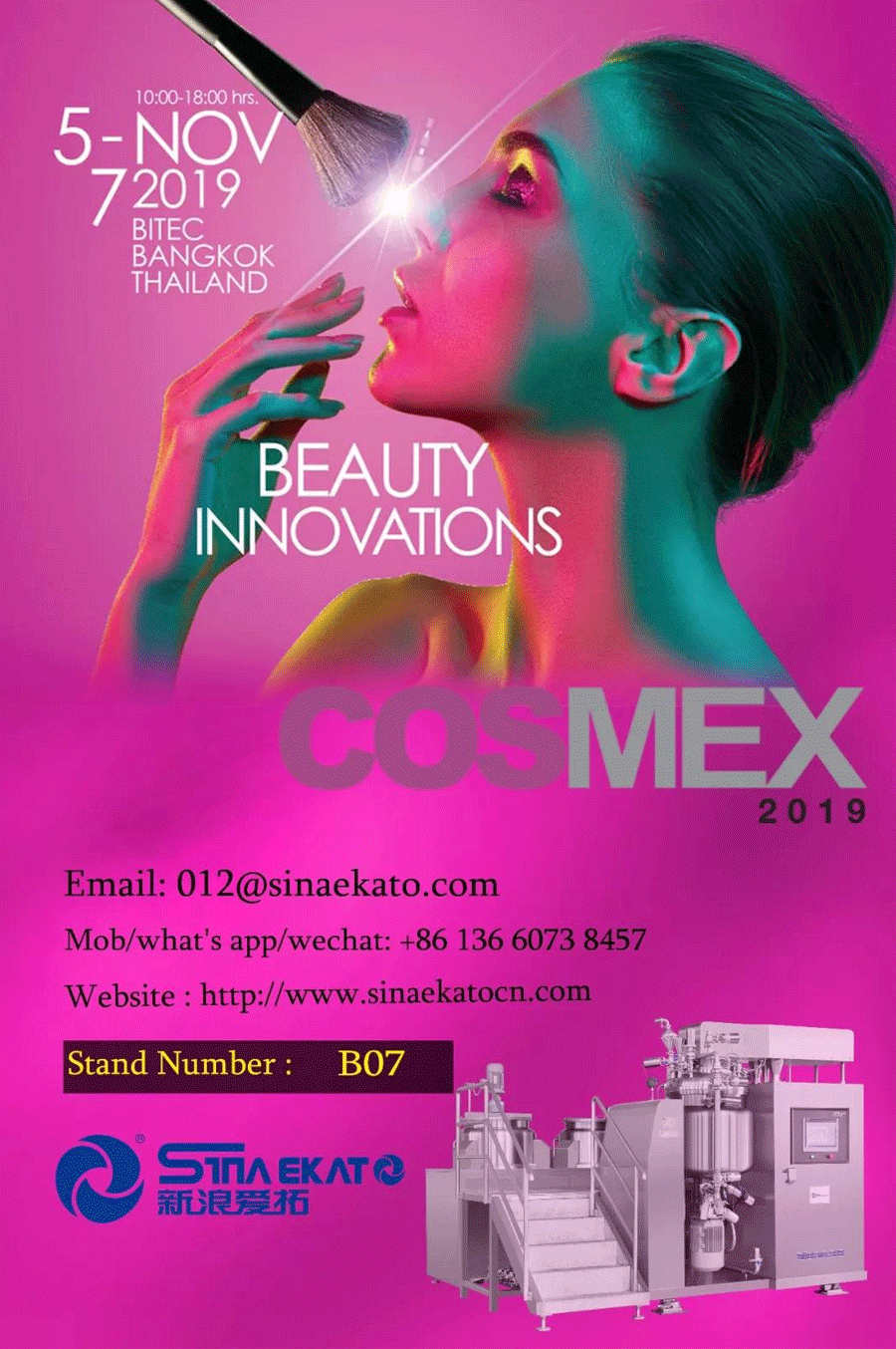 新浪愛(ài)拓 新浪愛(ài)拓